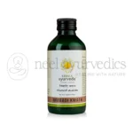 Kerala Ayurveda Nimbadi Kwath - 200 ML