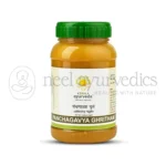 Kerala-Ayurveda-Panchagavya-Ghritham-–-150-ml.webp