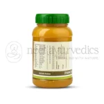 Kerala-Ayurveda-Panchagavya-Ghritham-–-150-ml.webp