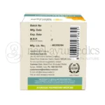 Kerala-Ayurveda-Pilogest-Capsules-–-100-Caps.webp