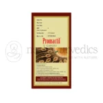 Kerala-Ayurveda-Promactil-Capsule-–-100-Caps.webp