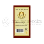 Kerala-Ayurveda-Promactil-Capsule-–-100-Caps.webp
