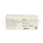 Kerala-Ayurveda-Prostact-Tablet-–-100-Tab.webp