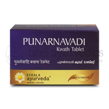 Kerala Ayurveda Punarnnavadi Kwath Tableta - 100 Tabs