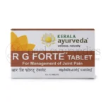 Kerala Ayurveda R G Forte Tableta - 100 Tabs