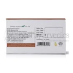 Kerala-Ayurveda-R-G-Forte-Tablet-–-100-Tab.webp