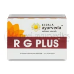Kerala Ayurveda RG-Plus Capsula - 100 Caps