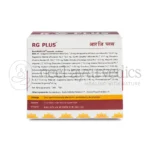 Kerala-Ayurveda-RG-Plus-Capsule-–-100-Cap.webp