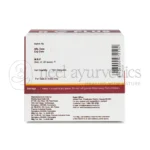 Kerala-Ayurveda-RG-Plus-Capsule-–-100-Cap.webp