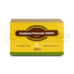 Kerala-Ayurveda-Rasnasapthakam-Kwath-Tablet-–-100-Tab.webp