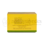 Kerala-Ayurveda-Rasnasapthakam-Kwath-Tablet-–-100-Tab.webp