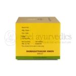 Kerala-Ayurveda-Rasnasapthakam-Kwath-Tablet-–-100-Tab.webp