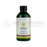 Kerala-Ayurveda-Rasnasapthakam-Kwath-–-200-ml.webp