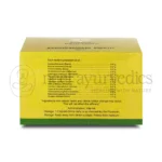 Kerala-Ayurveda-Rasnerandadi-Kwath-Tablet-–-100-Tab.webp