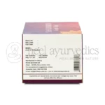 Kerala-Ayurveda-Sahacharadi-Kwath-Tablet-–-100-Tab.webp