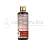Kerala-Ayurveda-Santhwanam-Oil-–-200-ml.webp
