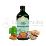 Kerala Ayurveda Saraswatharishtam - 200 ML