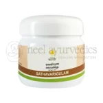 Kerala Ayurveda Sathavarigulam - 250 GM