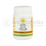 Kerala-Ayurveda-Shaddharana-Choornam-–-50-Gm.webp