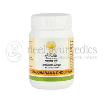 Kerala Ayurveda Shaddharana Choornam - 50 GM