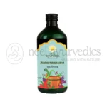 Kerala-Ayurveda-Sudarsanasavam-–-450-ml.webp