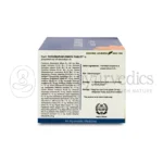Kerala-Ayurveda-Sukumaram-Kwath-Tablet-–-100-Tab.webp
