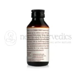 Kerala-Ayurveda-Tuss-nil-Syrup-100-ml.webp