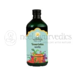 Kerala Ayurveda Vasarishtam - 450 ML