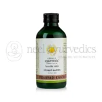 Kerala Ayurveda Vidaryadi Kwath - 200 ML