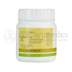 Kerala-Ayurveda-Vilwadi-Pills-50-Tab.webp