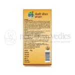 Kesari-Jivan-Dry-Fruits-Chyawanprash.webp