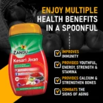 Zandu-Kesari-Jivan-Chyawanprash-–-450-Gm.png