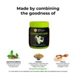 Kerala-Ayurveda-Aswagandhadi-Lehyam-–-500-Gm.webp