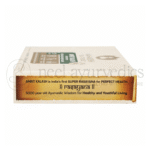 Maharishi-Ayurveda-Amrit-Kalash-Nectar-–-Sugar-Free-–-60-Tablet.png