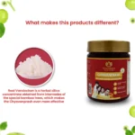 Maharishi-Ayurveda-Authentic-Chyavanprash-–-500-Gm.png