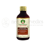 Maharishi Ayurveda Vidyarthi Amrit Jarabe - 200 ML