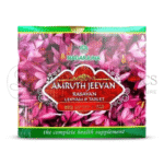 Nagarjuna-Kerala-Amruth-Jeevan-Rasayan-1.png