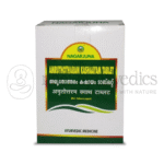 Nagarjuna-Kerala-Amruthotharam-Kashaayam-Tablets.png