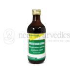 Nagarjuna Kerala Decoccion Amruthottharam - 200 ML