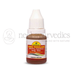 Nagarjuna Kerala Aceite Anu - 10 ML