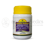 Nagarjuna-Kerala-Avipatthi-Choornam.png