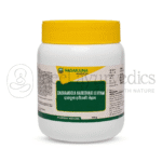 Nagarjuna Kerala Lehyam Dashamoola Hareethaki - 300 GM