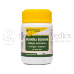 Nagarjuna Kerala Rasayana Dashamoola - 100 GM