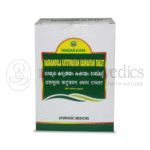 Nagarjuna-Kerala-Dashmoola-Katuthrayam-Kashaayam-Tablets.png