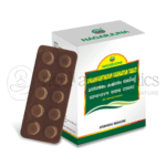 Nagarjuna Kerala Tabletas Dhanwantharam Kashaayam - 100 Tab