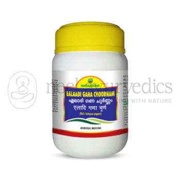 Nagarjuna Kerala Polvo Ealaadigana - 50 GM