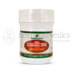 Nagarjuna Kerala Lehyam Eladasmoola - 25 GM