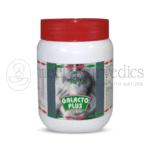 Nagarjuna Kerala Gr?nulos Galacto Plus - 200 GM