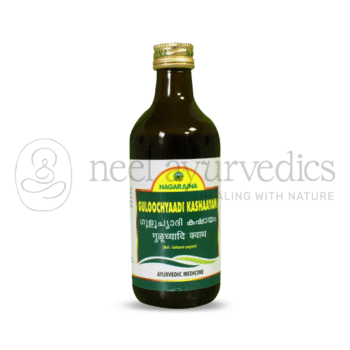 Nagarjuna Kerala Decoccion Guloochyadi - 200 ML