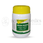 Nagarjuna Kerala Lehyam Haridraa Khandam - 100 GM